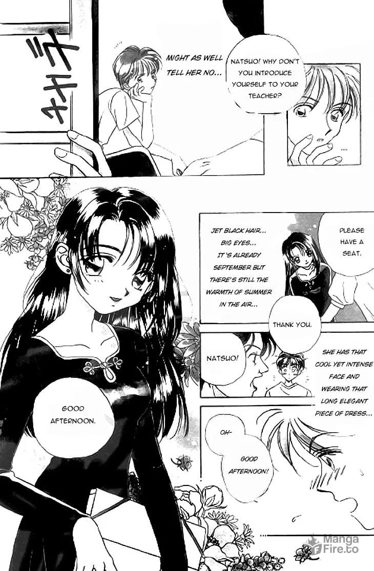 Read Milk Shell chapter 0 image 2 on Lezhin