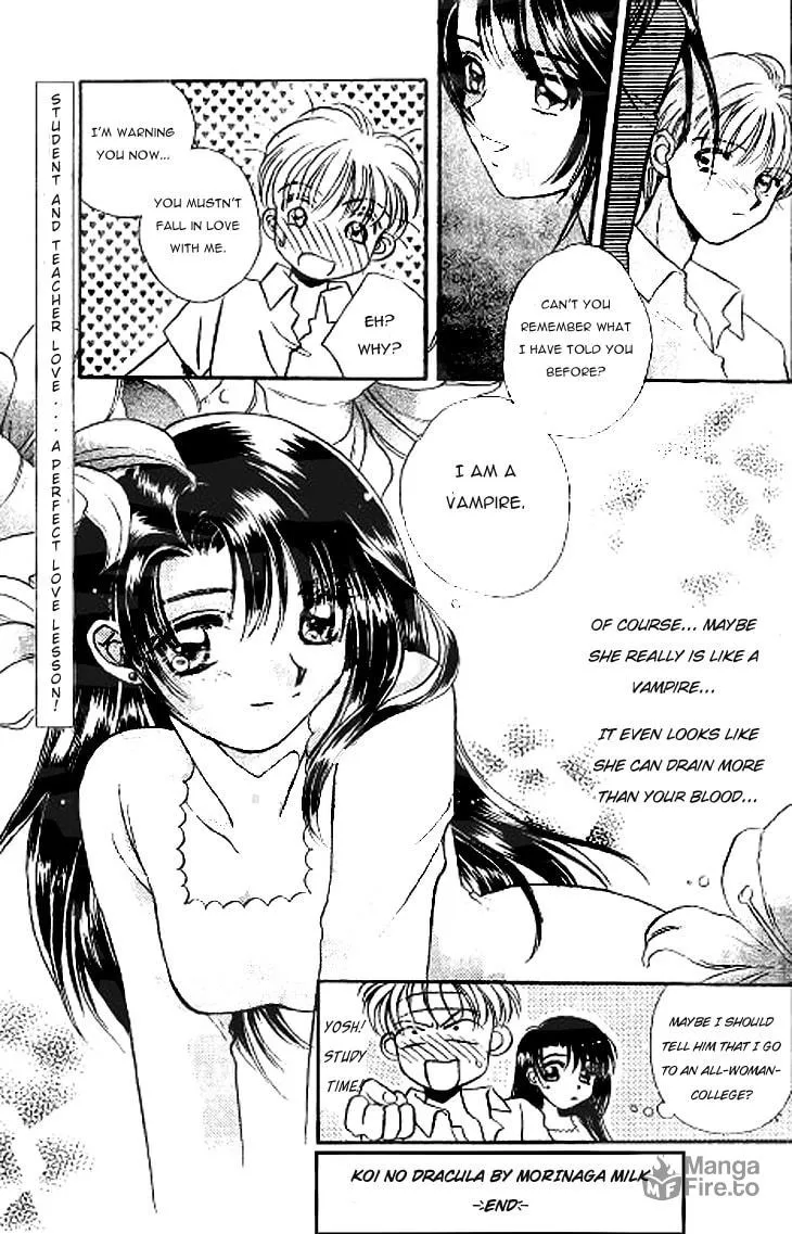 Read Milk Shell chapter 0 image 20 on Lezhin