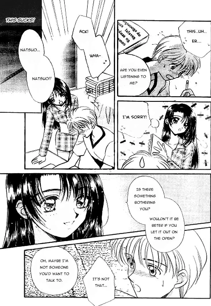 Read Milk Shell chapter 0 image 6 on Lezhin
