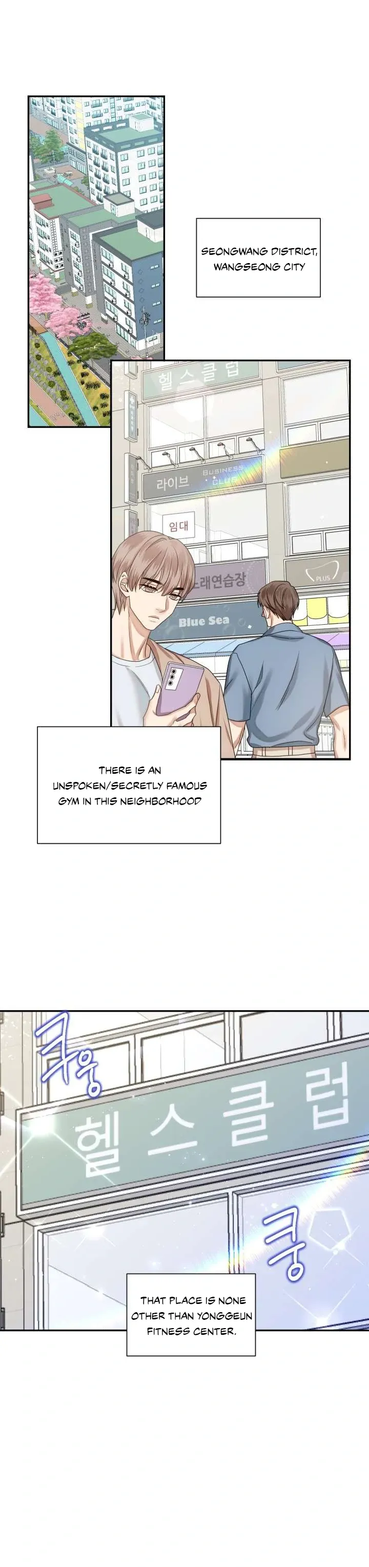 Read Milky Star chapter 1 image 1 on Lezhin