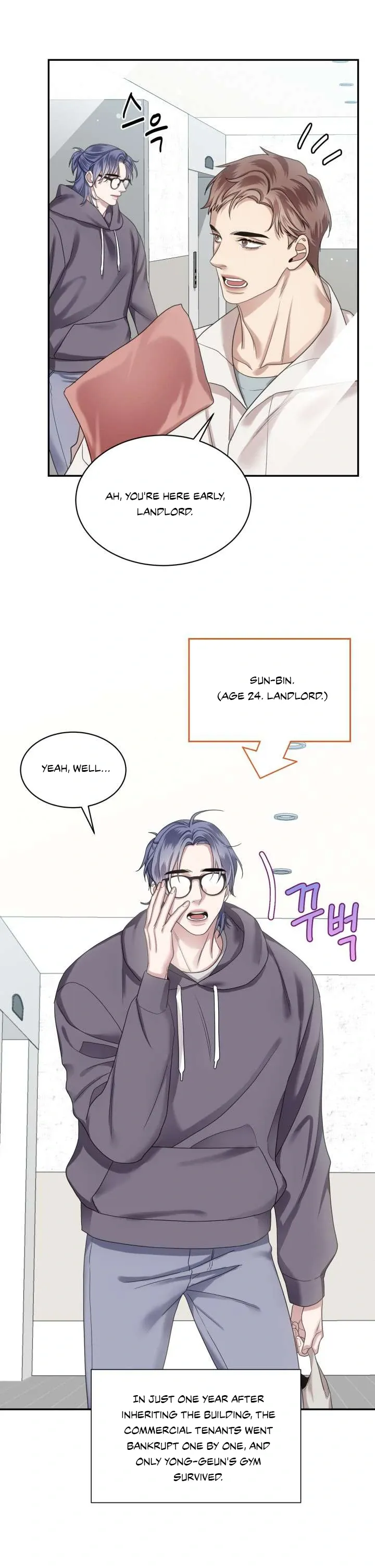 Read Milky Star chapter 1 image 11 on Lezhin