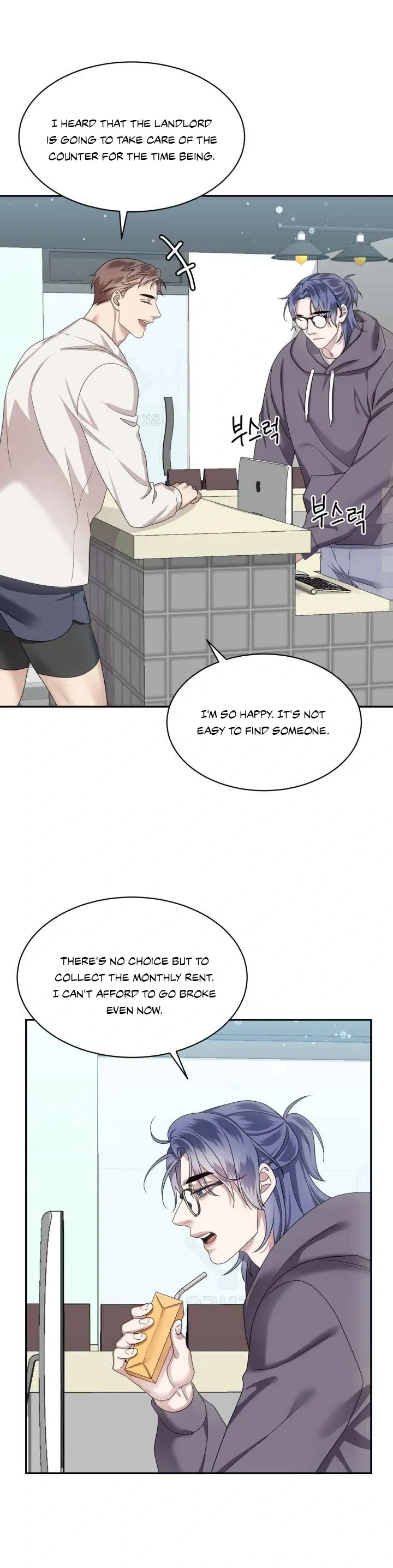 Read Milky Star chapter 1 image 12 on Lezhin
