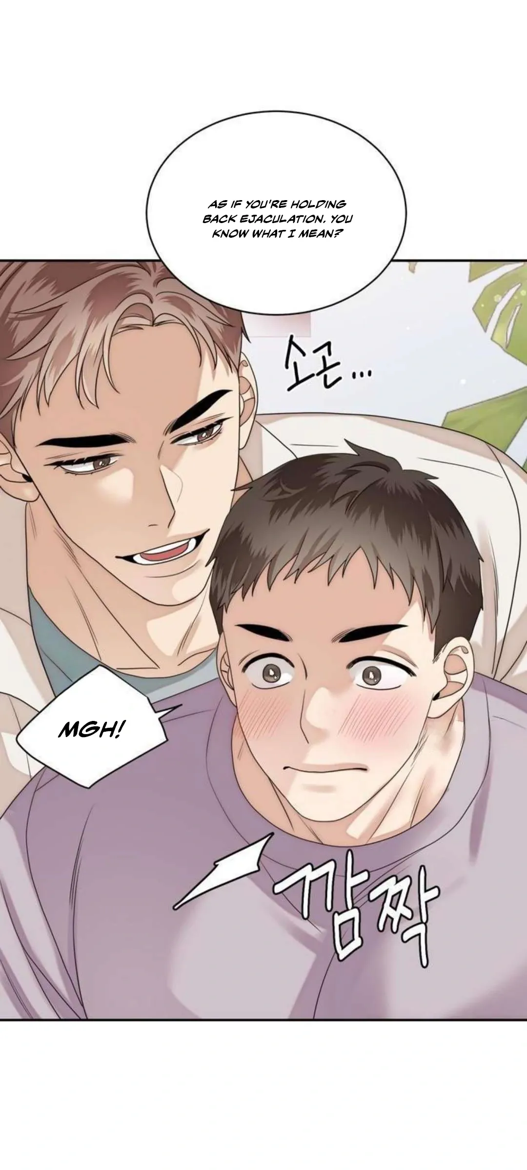 Read Milky Star chapter 1 image 15 on Lezhin