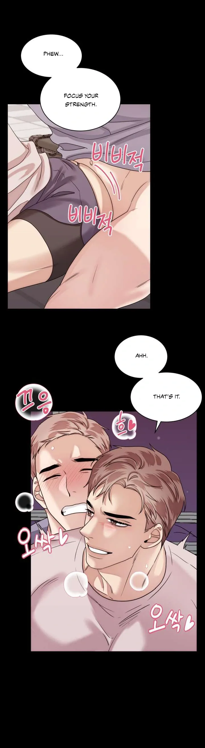 Read Milky Star chapter 1 image 23 on Lezhin