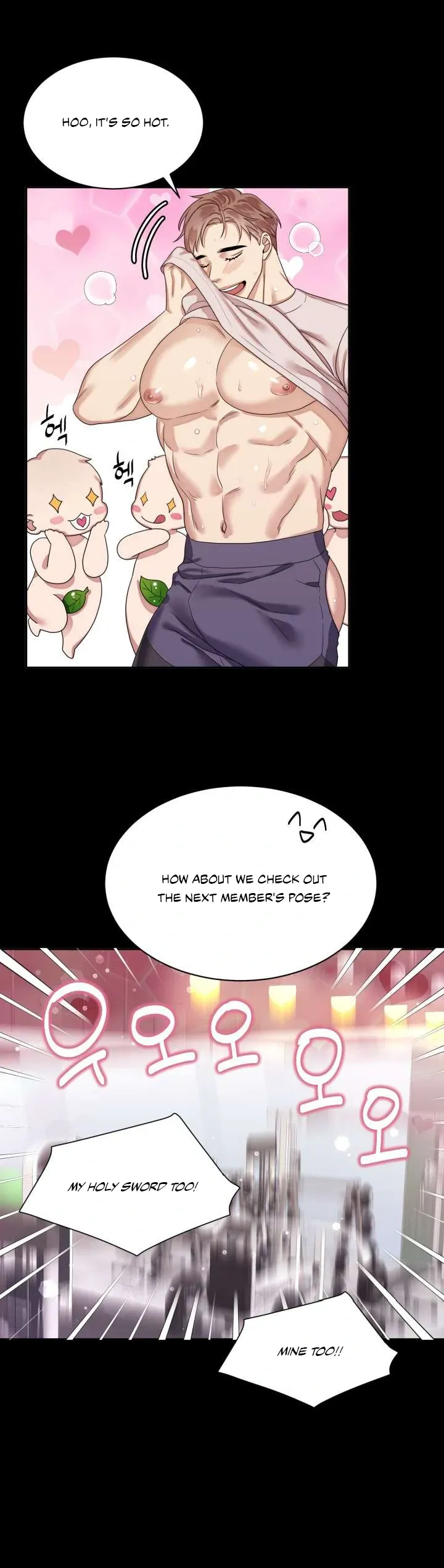 Read Milky Star chapter 1 image 26 on Lezhin