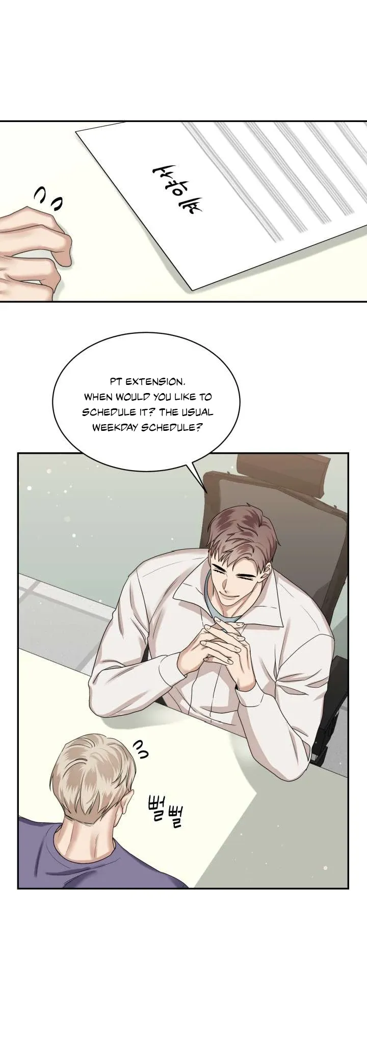 Read Milky Star chapter 1 image 28 on Lezhin