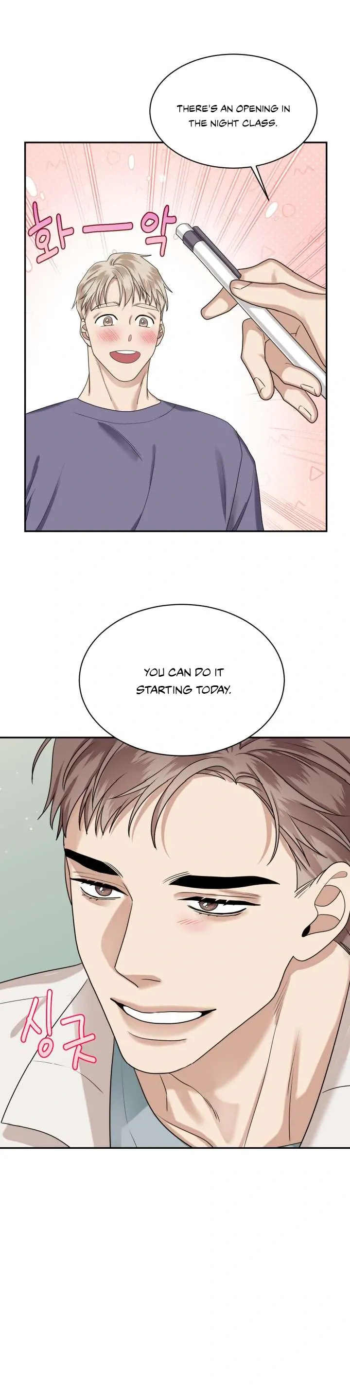 Read Milky Star chapter 1 image 30 on Lezhin