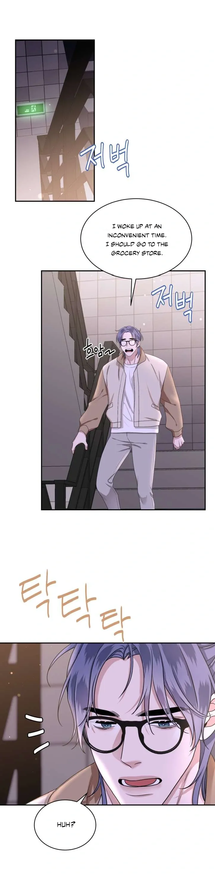 Read Milky Star chapter 1 image 31 on Lezhin