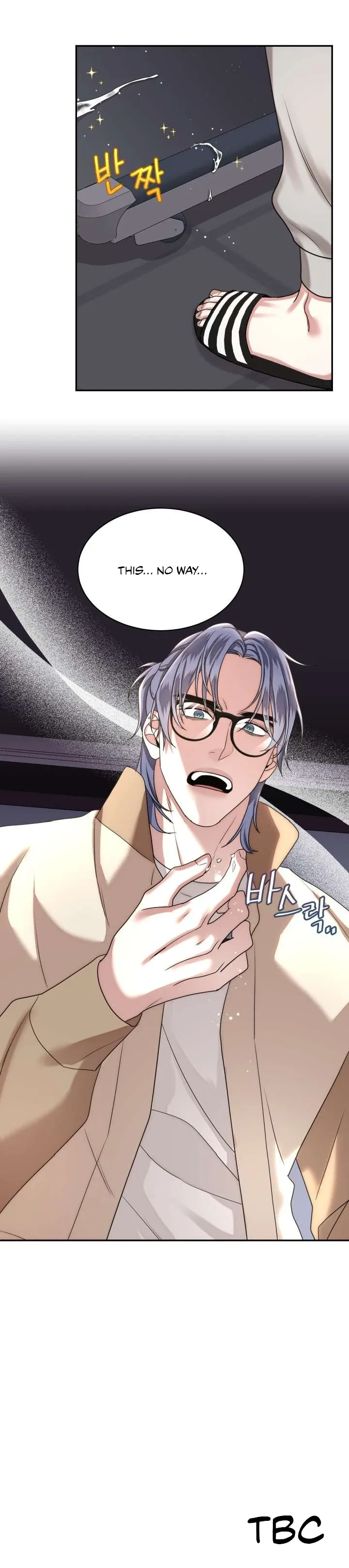 Read Milky Star chapter 1 image 34 on Lezhin