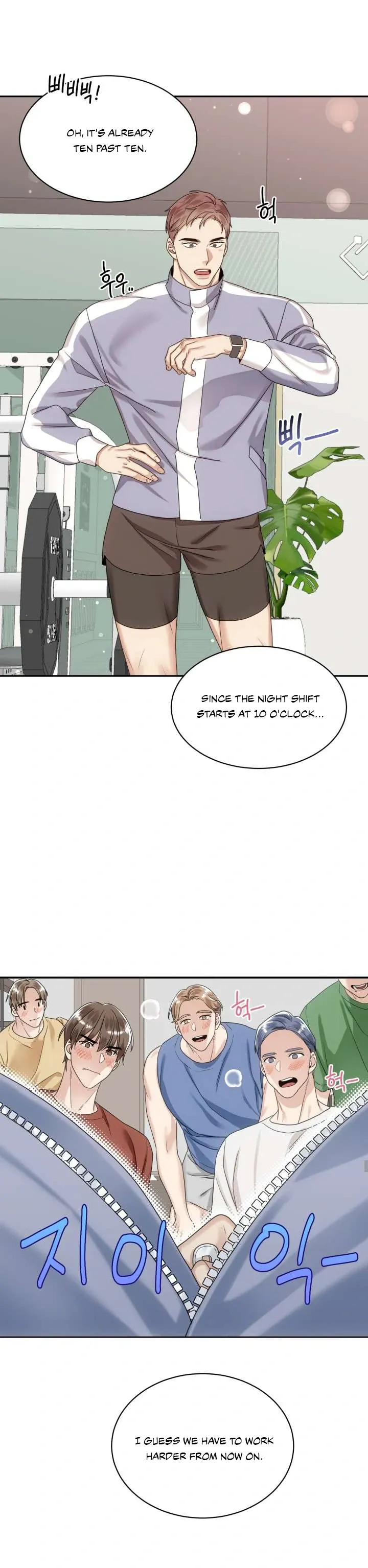 Read Milky Star chapter 1 image 6 on Lezhin