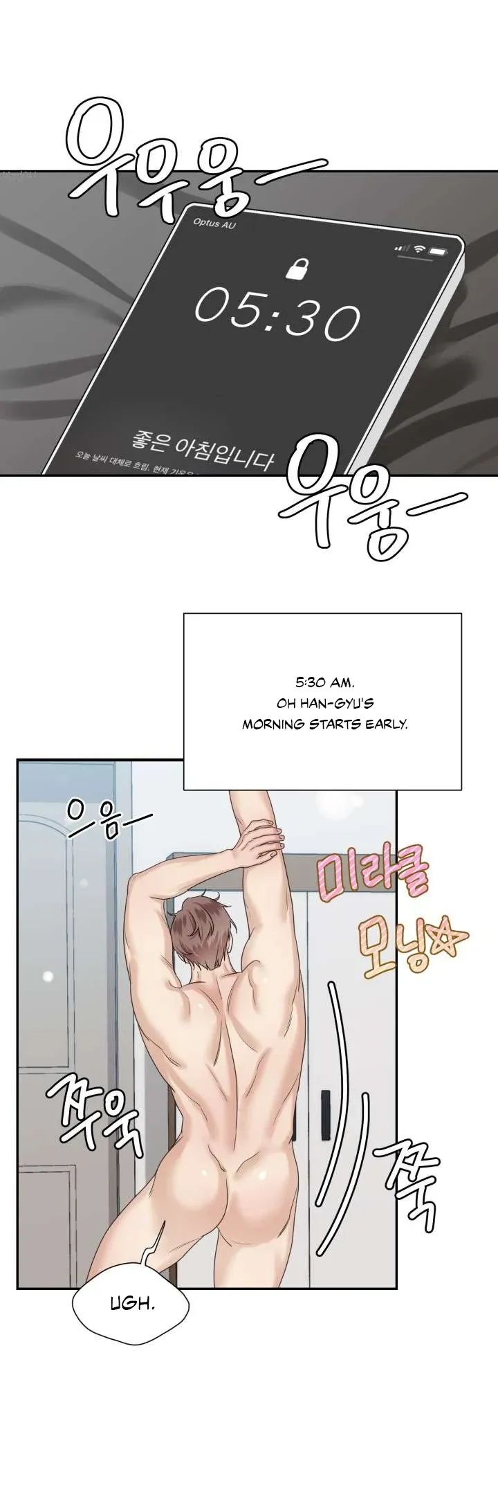 Read Milky Star chapter 1 image 9 on Lezhin