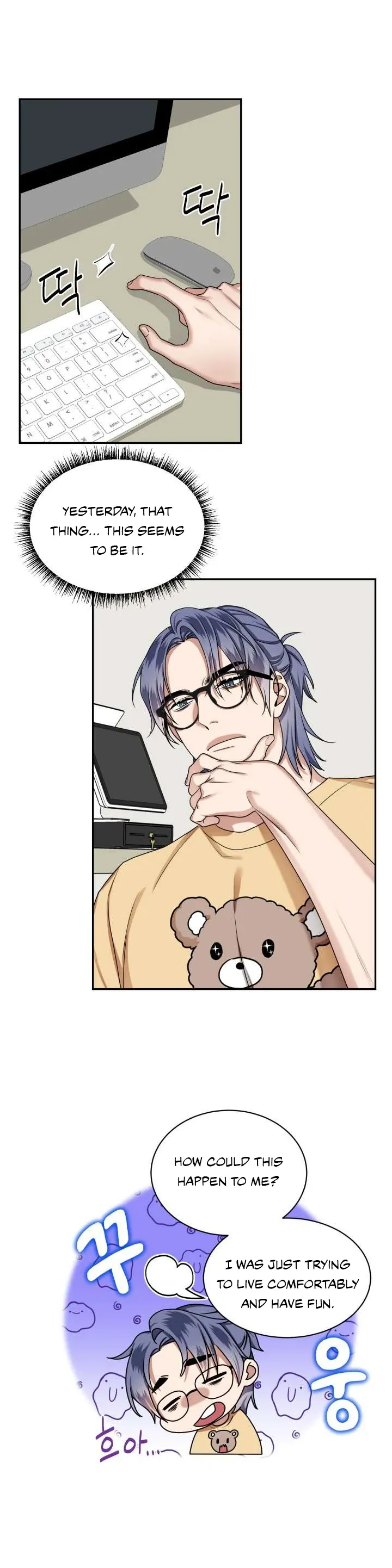 Read Milky Star chapter 2 image 1 on Lezhin