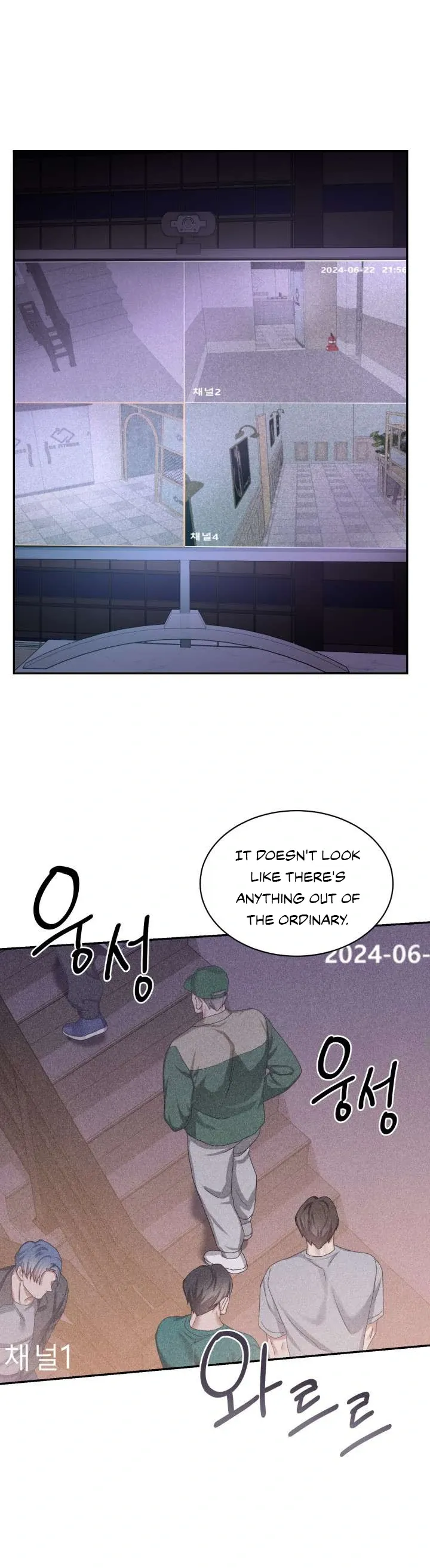 Read Milky Star chapter 2 image 13 on Lezhin