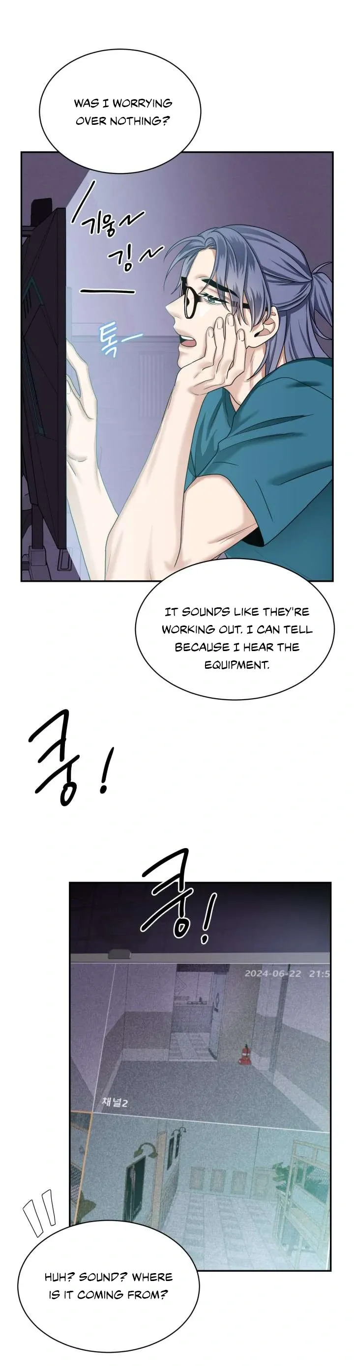 Read Milky Star chapter 2 image 14 on Lezhin