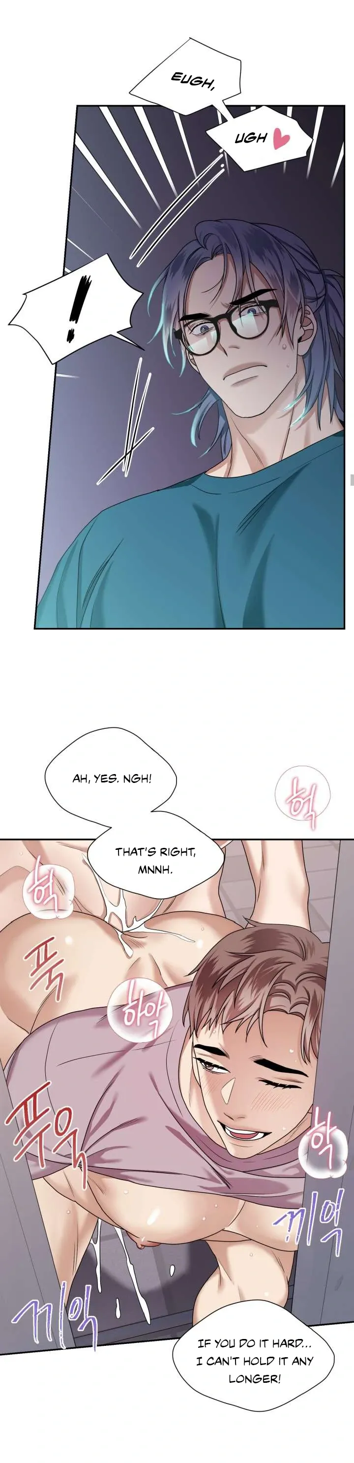 Read Milky Star chapter 2 image 16 on Lezhin