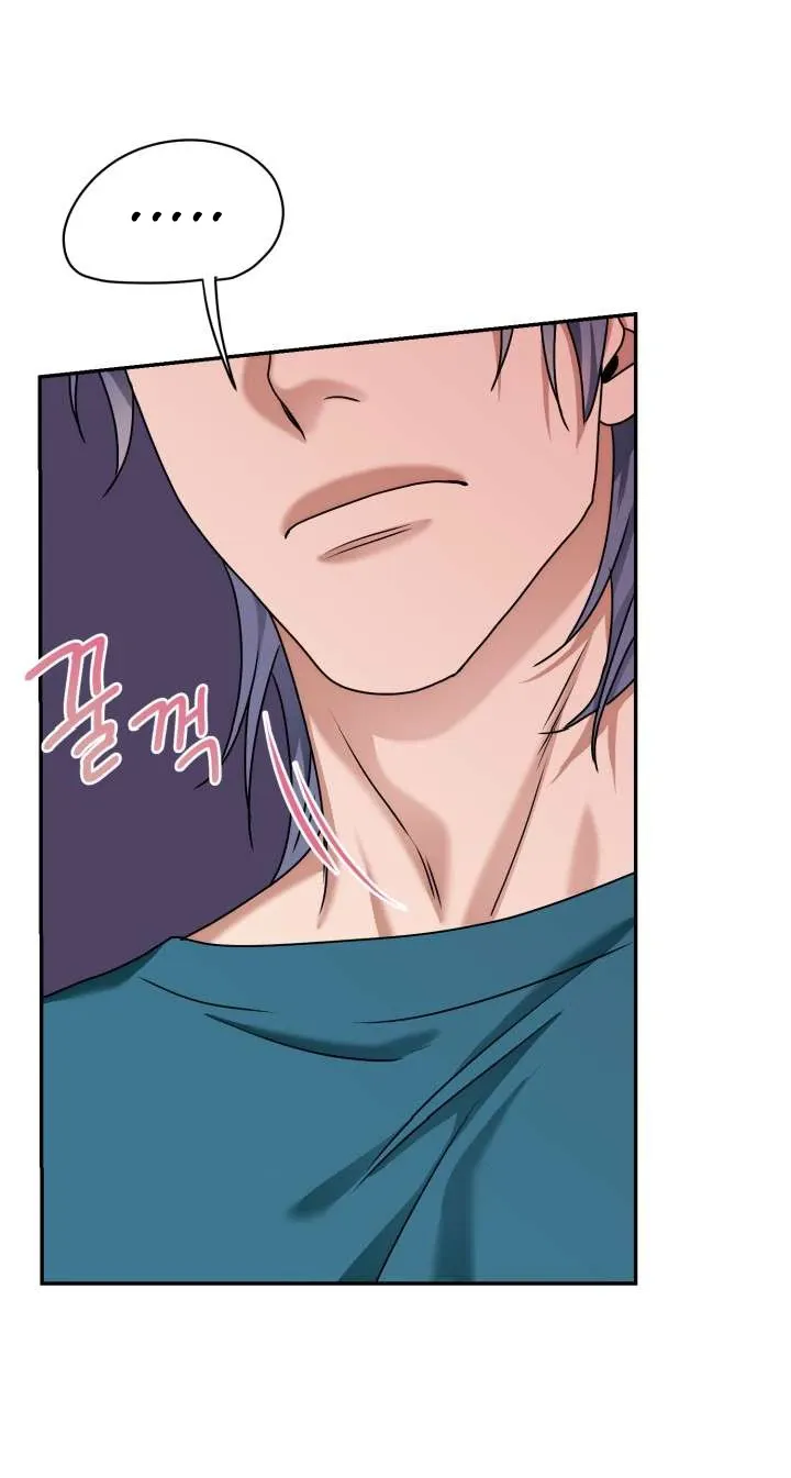 Read Milky Star chapter 2 image 17 on Lezhin