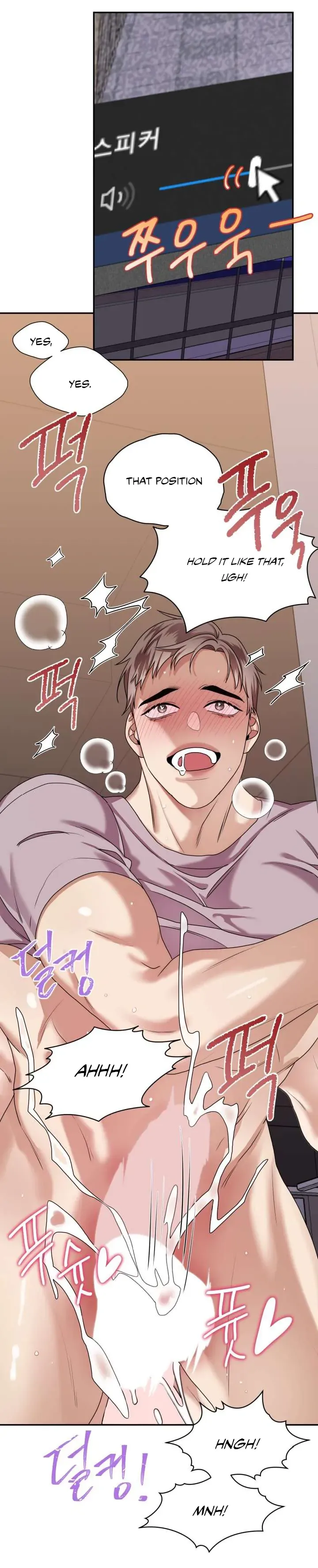 Read Milky Star chapter 2 image 18 on Lezhin