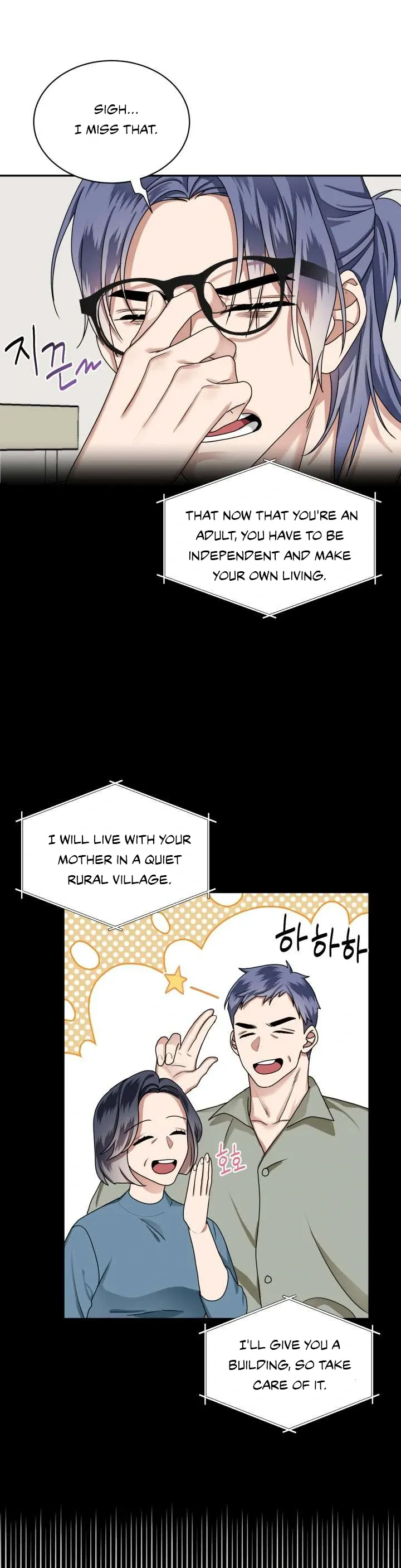 Read Milky Star chapter 2 image 2 on Lezhin