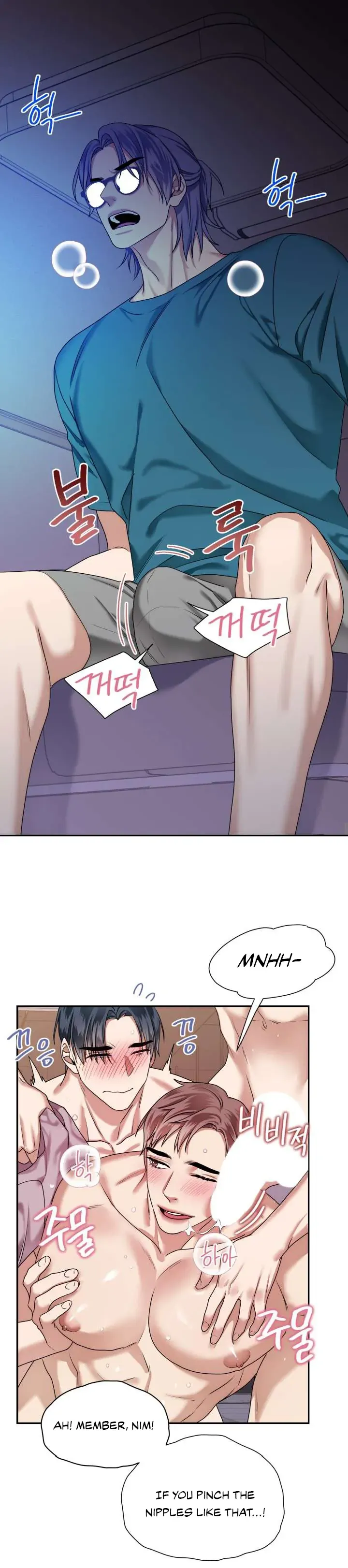 Read Milky Star chapter 2 image 23 on Lezhin