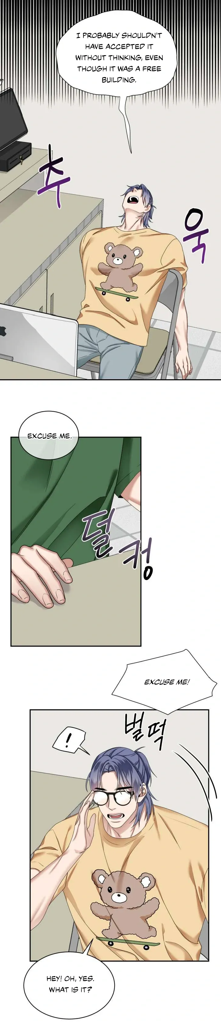 Read Milky Star chapter 2 image 3 on Lezhin