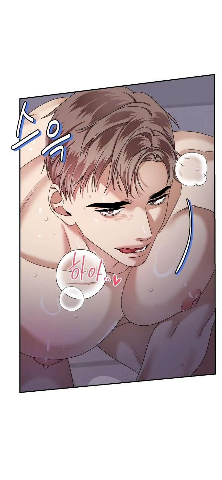 Read Milky Star chapter 2 image 34 on Lezhin