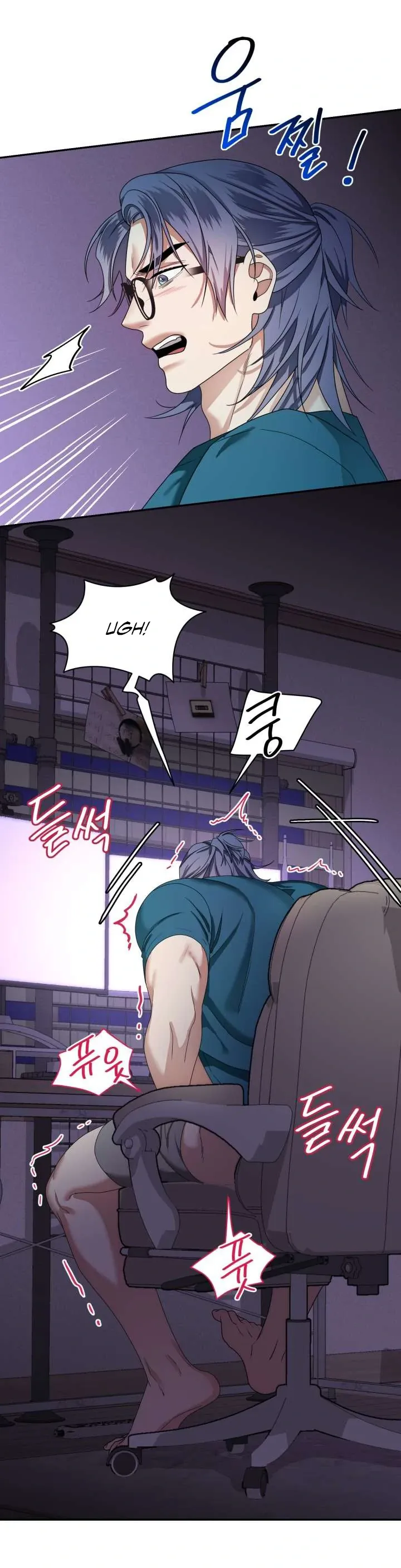 Read Milky Star chapter 2 image 35 on Lezhin