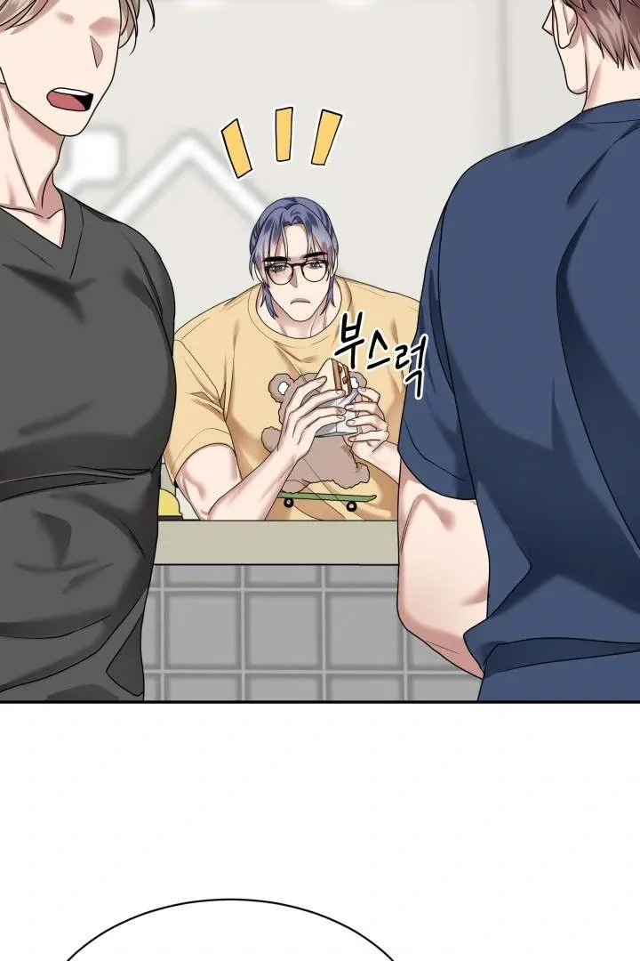 Read Milky Star chapter 2 image 7 on Lezhin