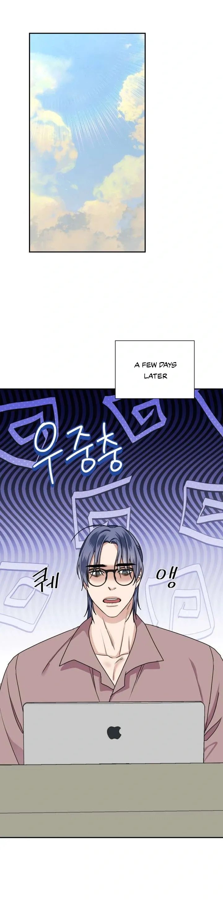 Read Milky Star chapter 3 image 1 on Lezhin