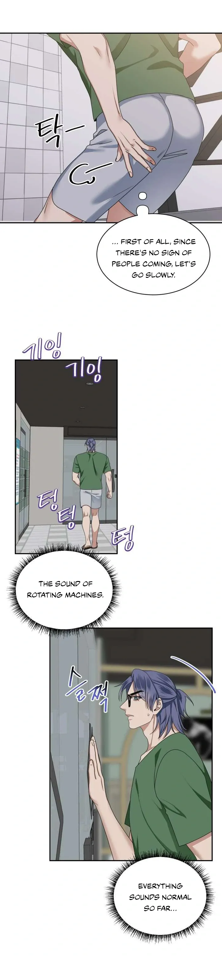 Read Milky Star chapter 3 image 13 on Lezhin