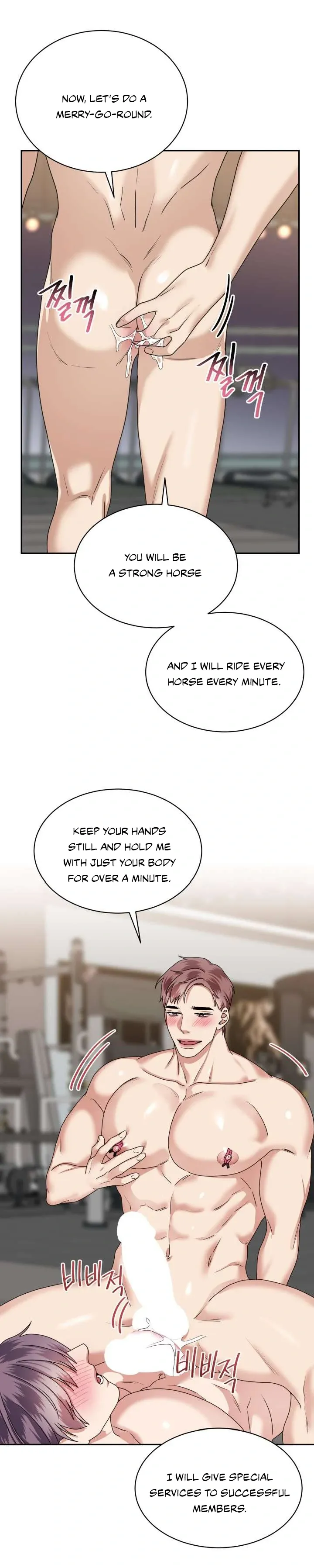 Read Milky Star chapter 3 image 15 on Lezhin