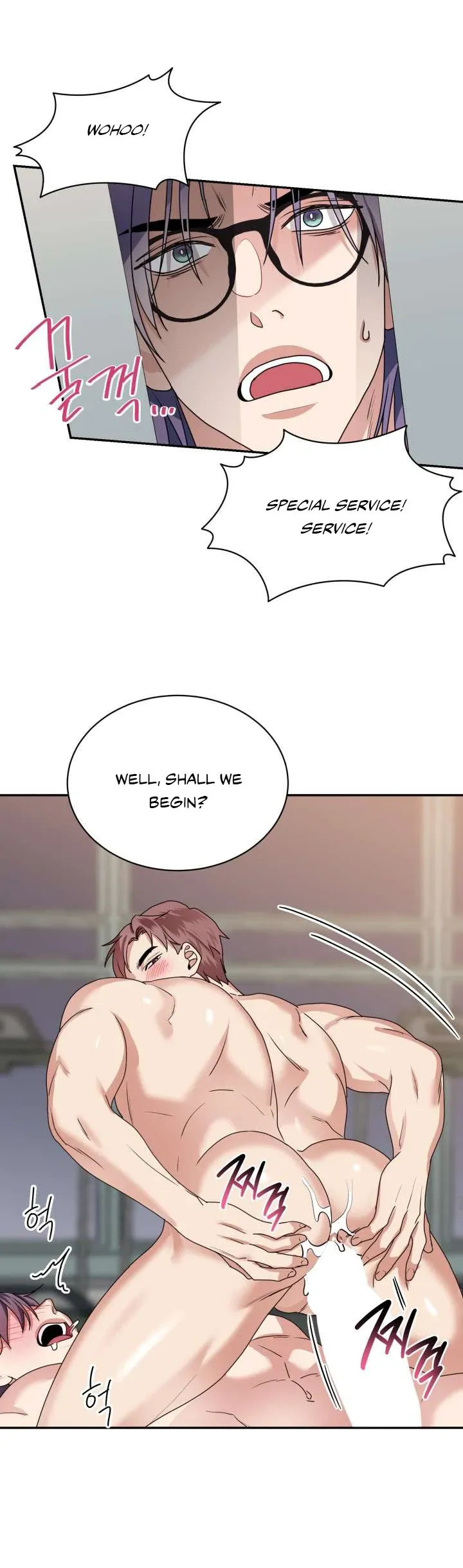 Read Milky Star chapter 3 image 16 on Lezhin