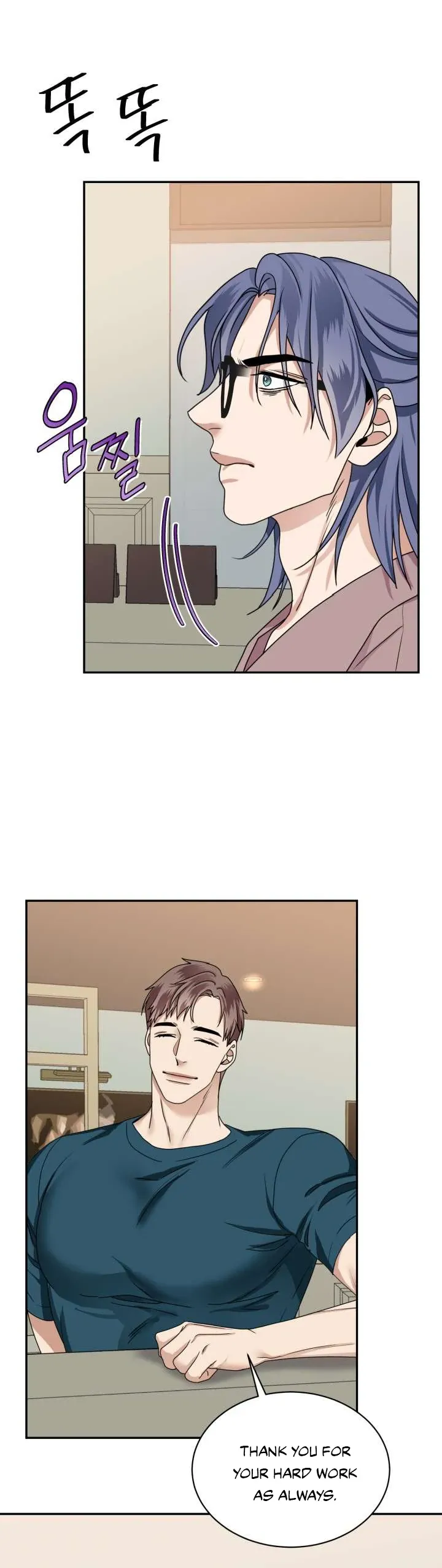 Read Milky Star chapter 3 image 2 on Lezhin