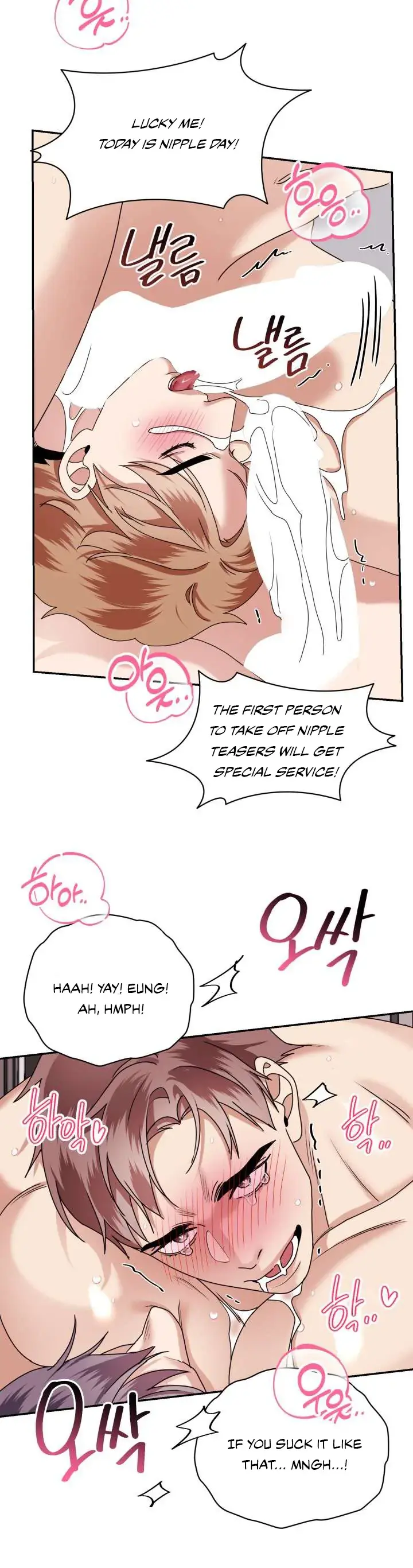 Read Milky Star chapter 3 image 22 on Lezhin