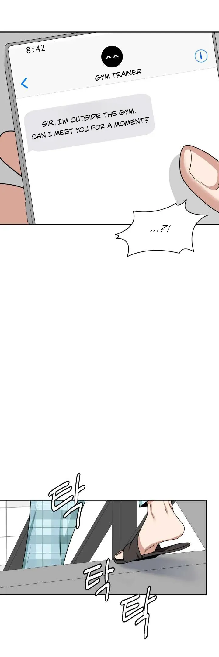Read Milky Star chapter 3 image 30 on Lezhin