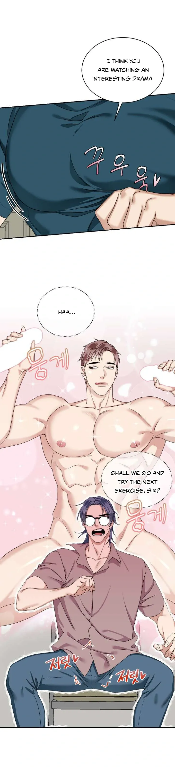 Read Milky Star chapter 3 image 4 on Lezhin