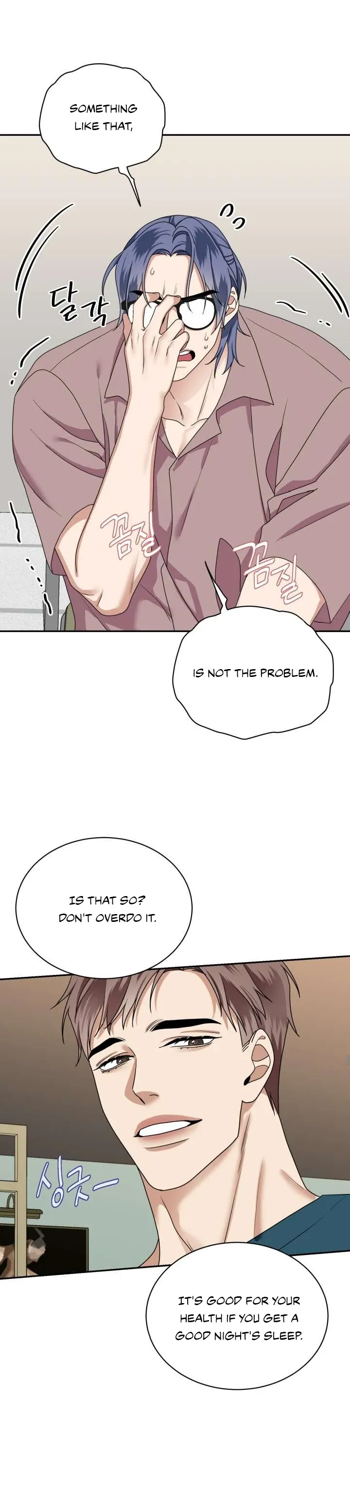 Read Milky Star chapter 3 image 5 on Lezhin