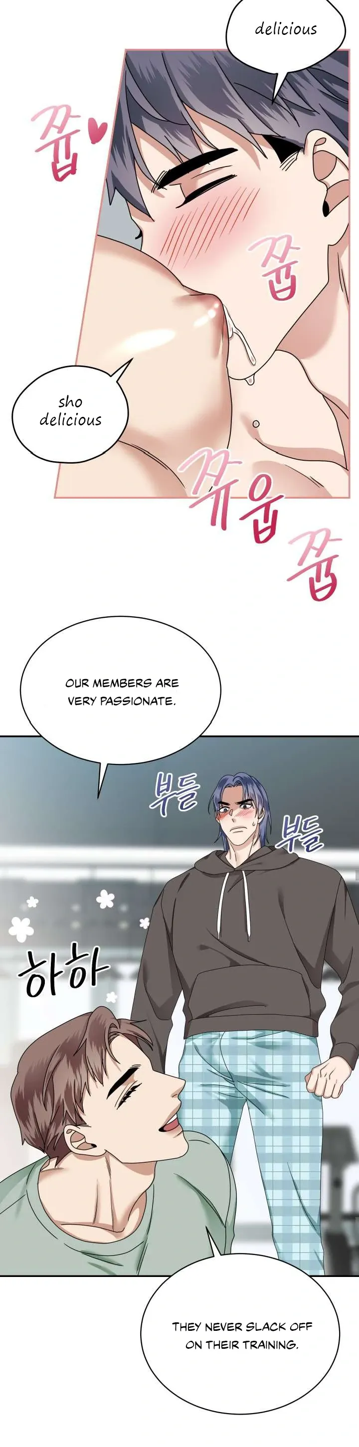 Read Milky Star chapter 4 image 15 on Lezhin