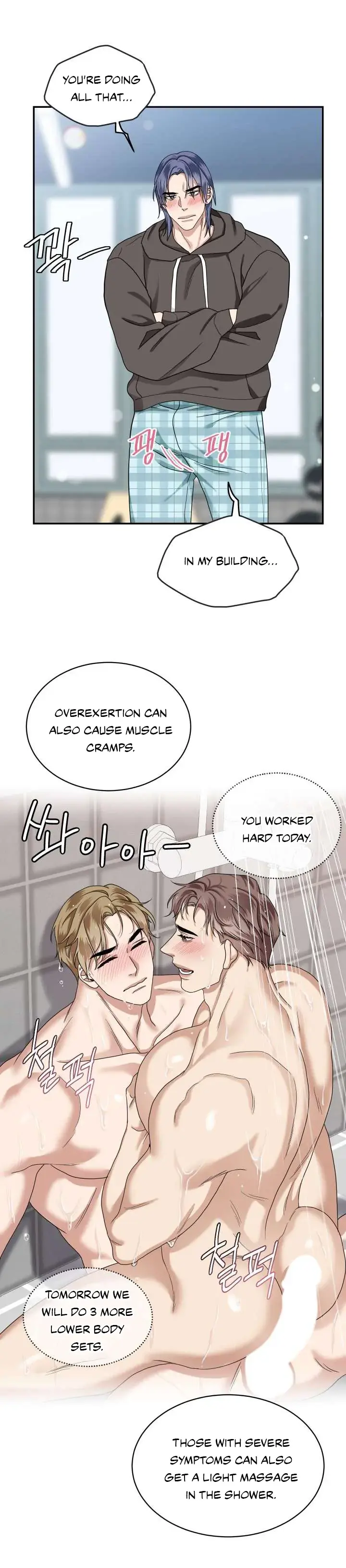 Read Milky Star chapter 4 image 17 on Lezhin