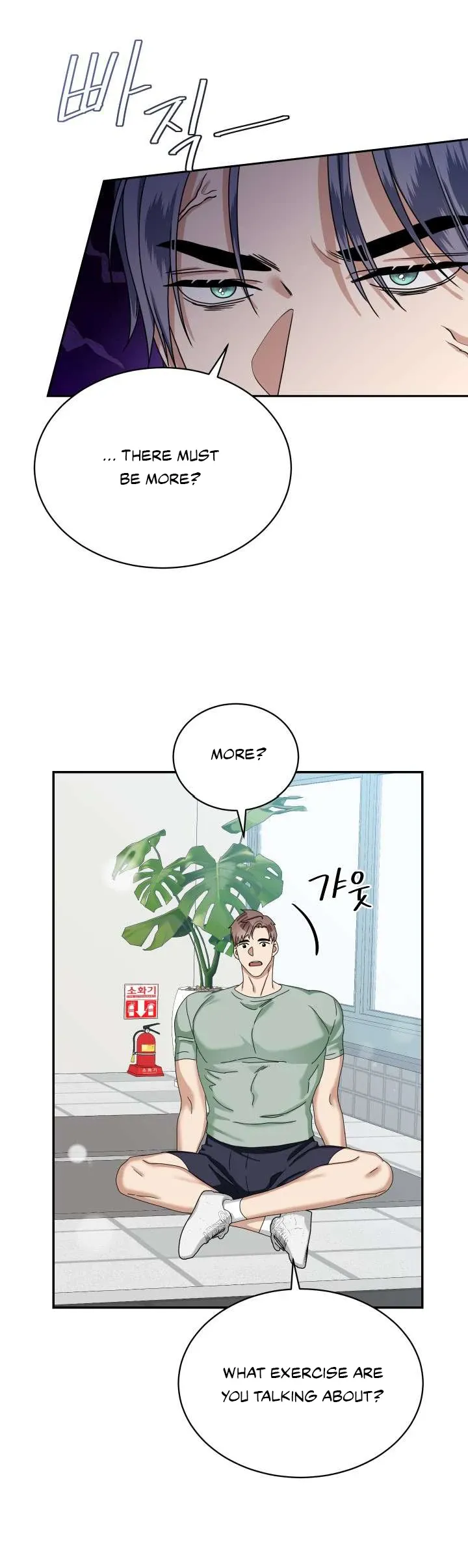 Read Milky Star chapter 4 image 18 on Lezhin