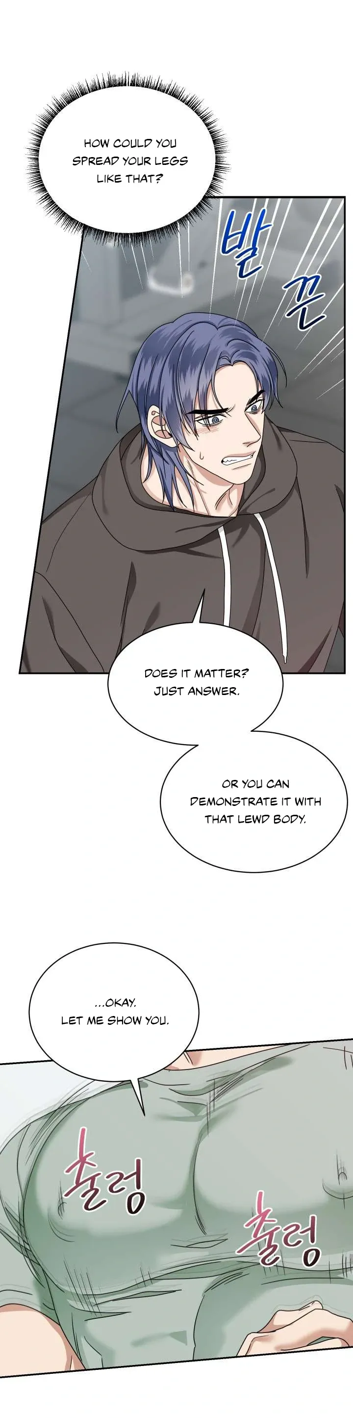 Read Milky Star chapter 4 image 21 on Lezhin