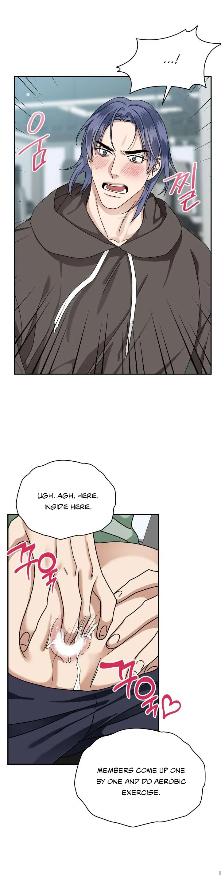 Read Milky Star chapter 4 image 23 on Lezhin