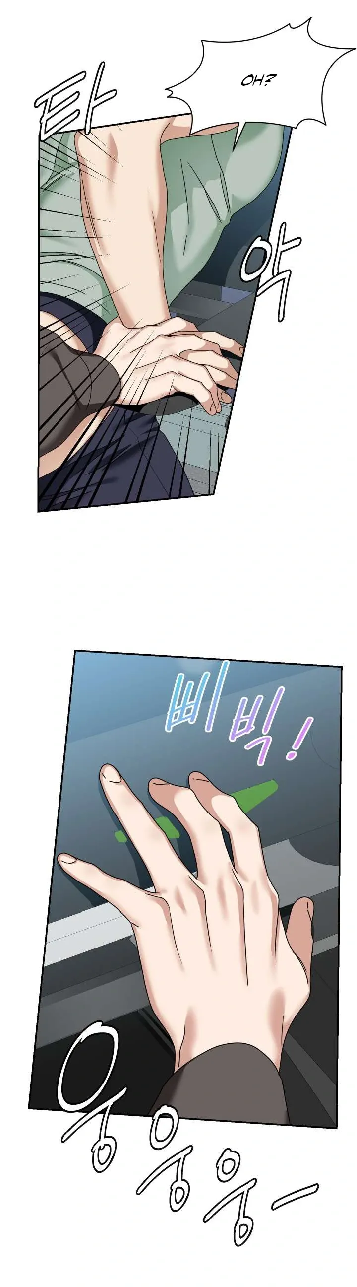 Read Milky Star chapter 4 image 26 on Lezhin