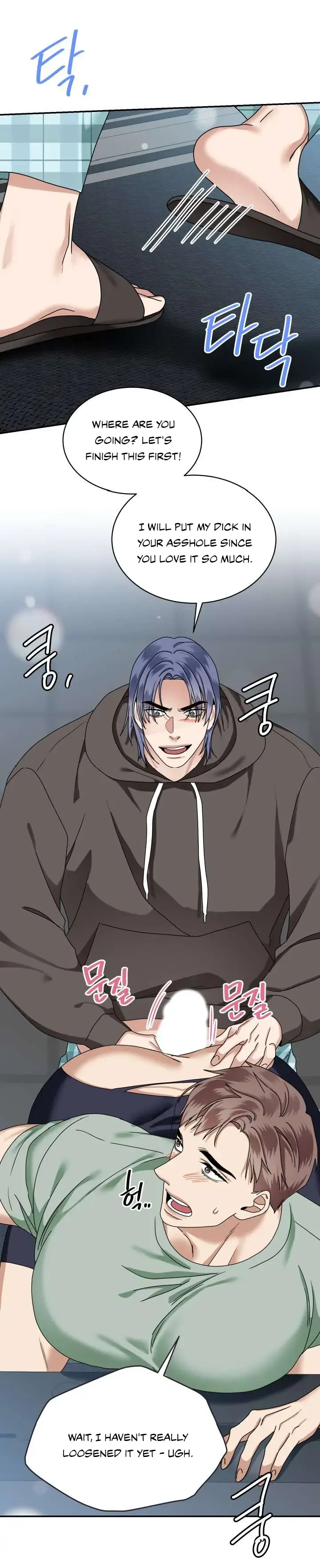 Read Milky Star chapter 4 image 27 on Lezhin