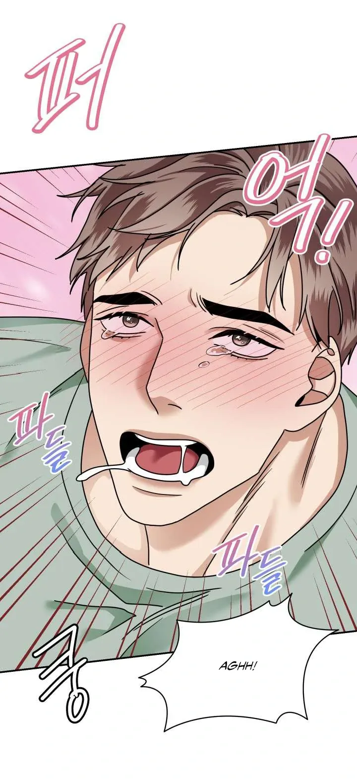 Read Milky Star chapter 4 image 28 on Lezhin