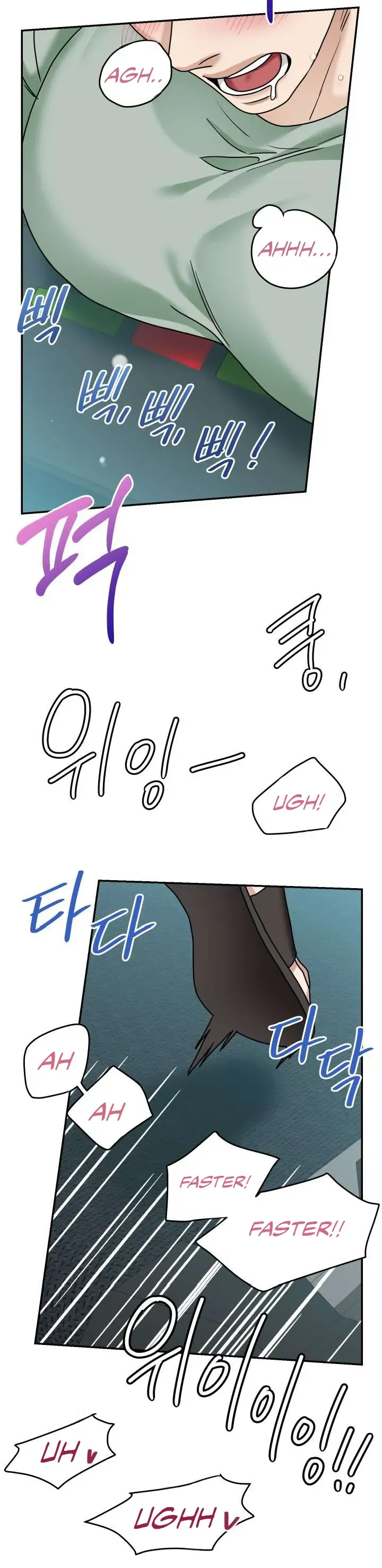 Read Milky Star chapter 4 image 30 on Lezhin