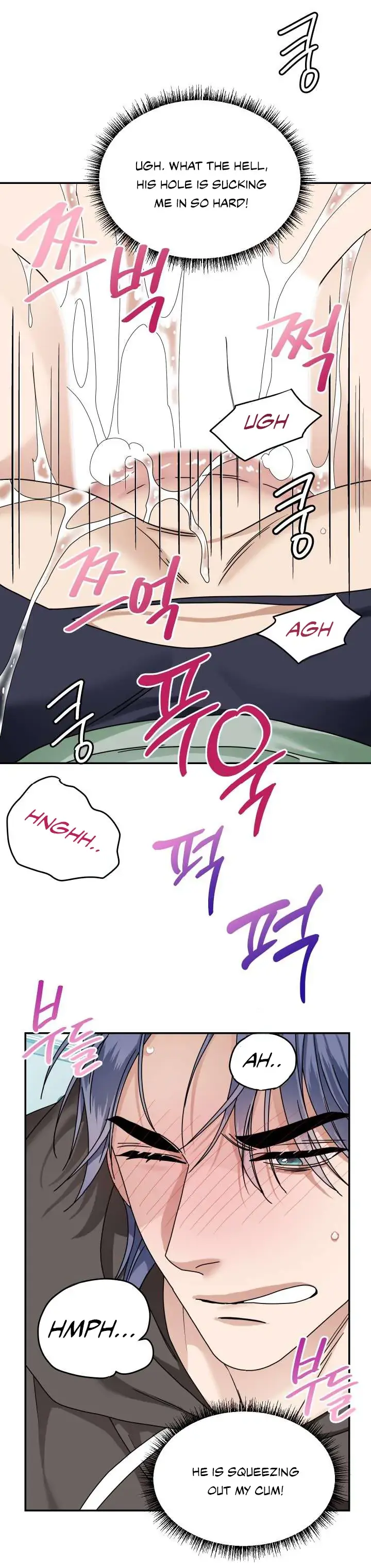 Read Milky Star chapter 4 image 31 on Lezhin