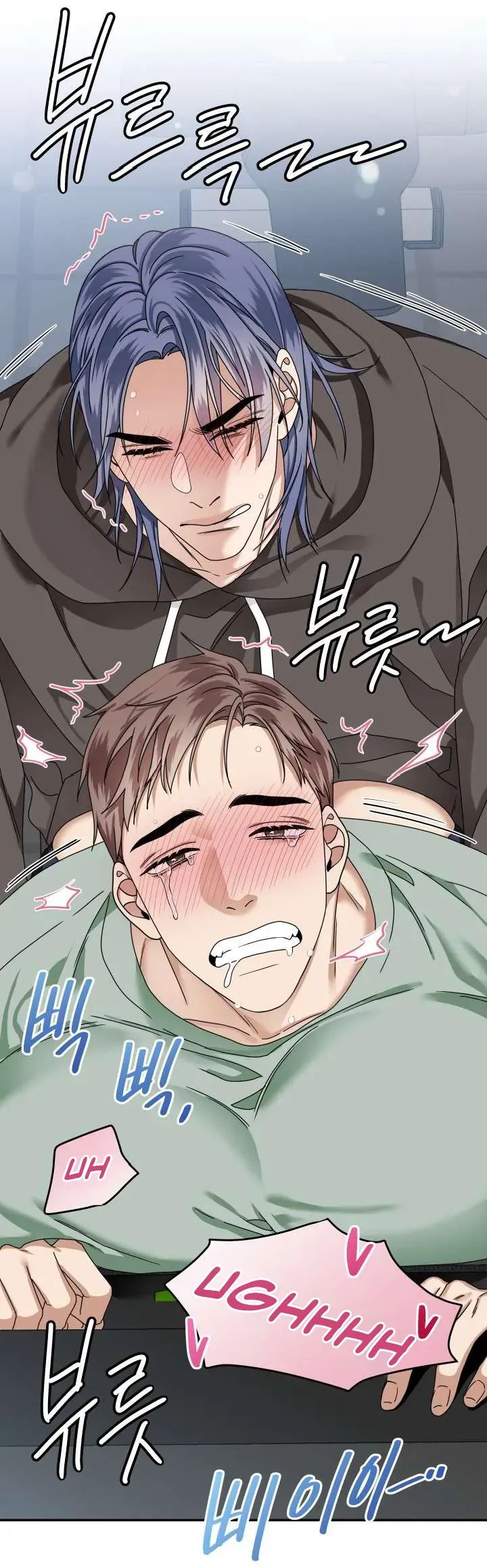 Read Milky Star chapter 4 image 33 on Lezhin