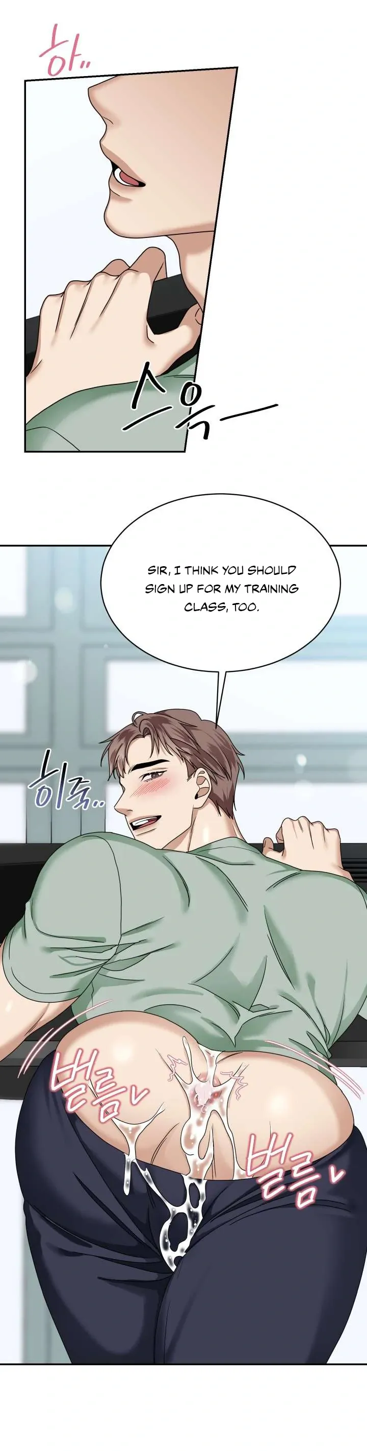 Read Milky Star chapter 4 image 35 on Lezhin