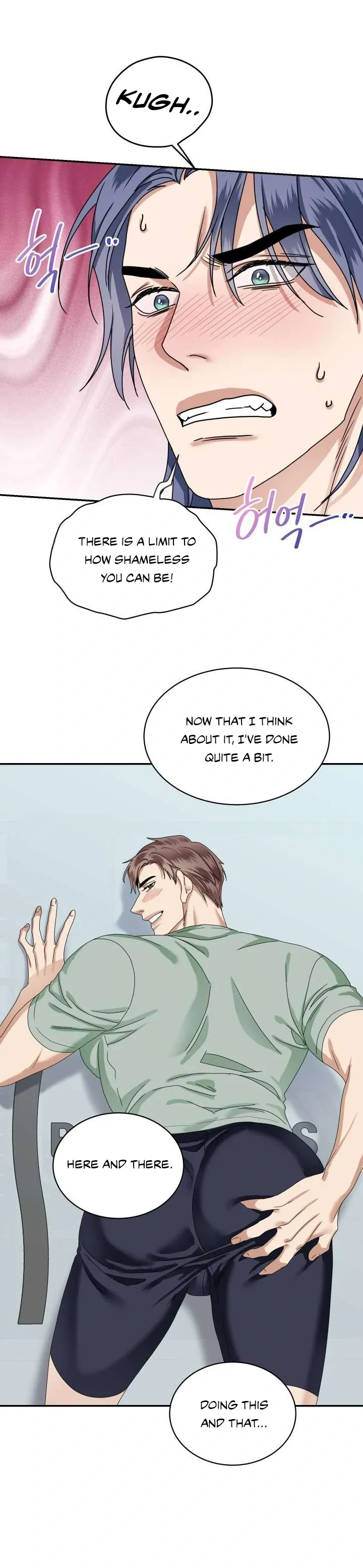 Read Milky Star chapter 4 image 7 on Lezhin