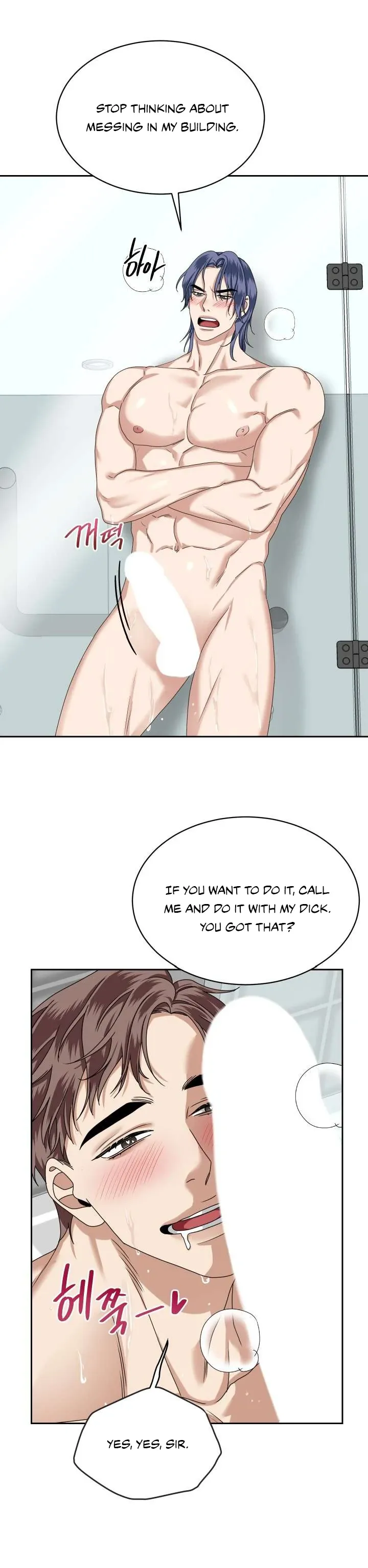 Read Milky Star chapter 5 image 17 on Lezhin